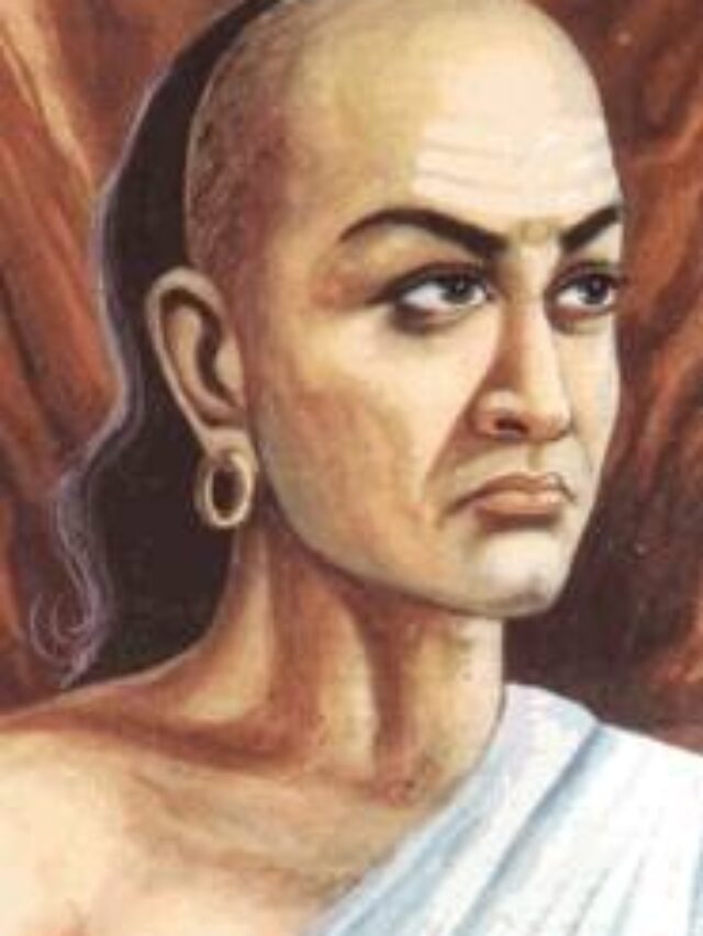 Chanakya